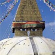Kathmandu