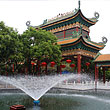 Guangzhou