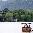 Hangzhou