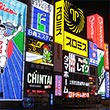 Osaka