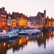 Gdansk