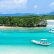 Ishigaki